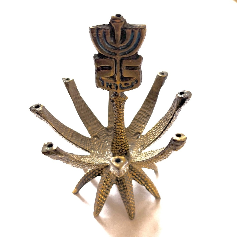 Vintage Solid Brutalist Brass Israeli Hanukkah Menorah Judaica 5 1/4" x 4"